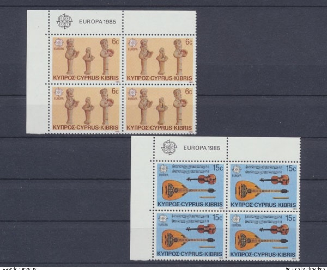 Zypern, Michel Nr. 641-642 (4), Postfrisch - Nuevos