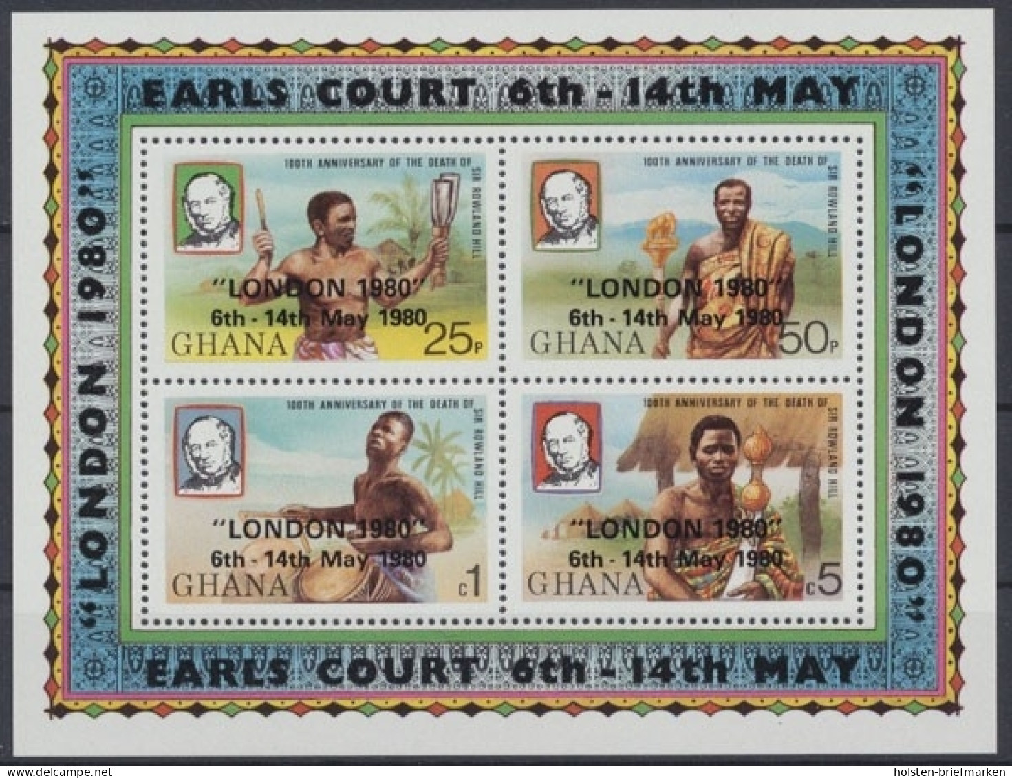 Ghana, MiNr. Block 83 A, Postfrisch - Ghana (1957-...)