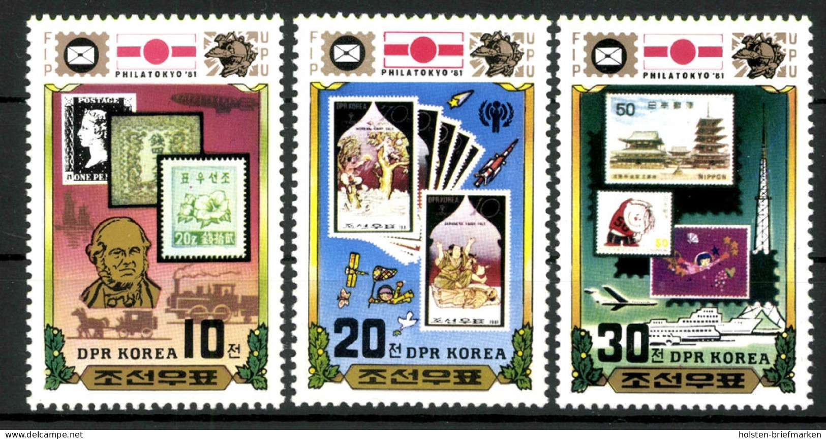 Korea-Nord, MiNr. 2154-2156, Postfrisch - Korea (Nord-)