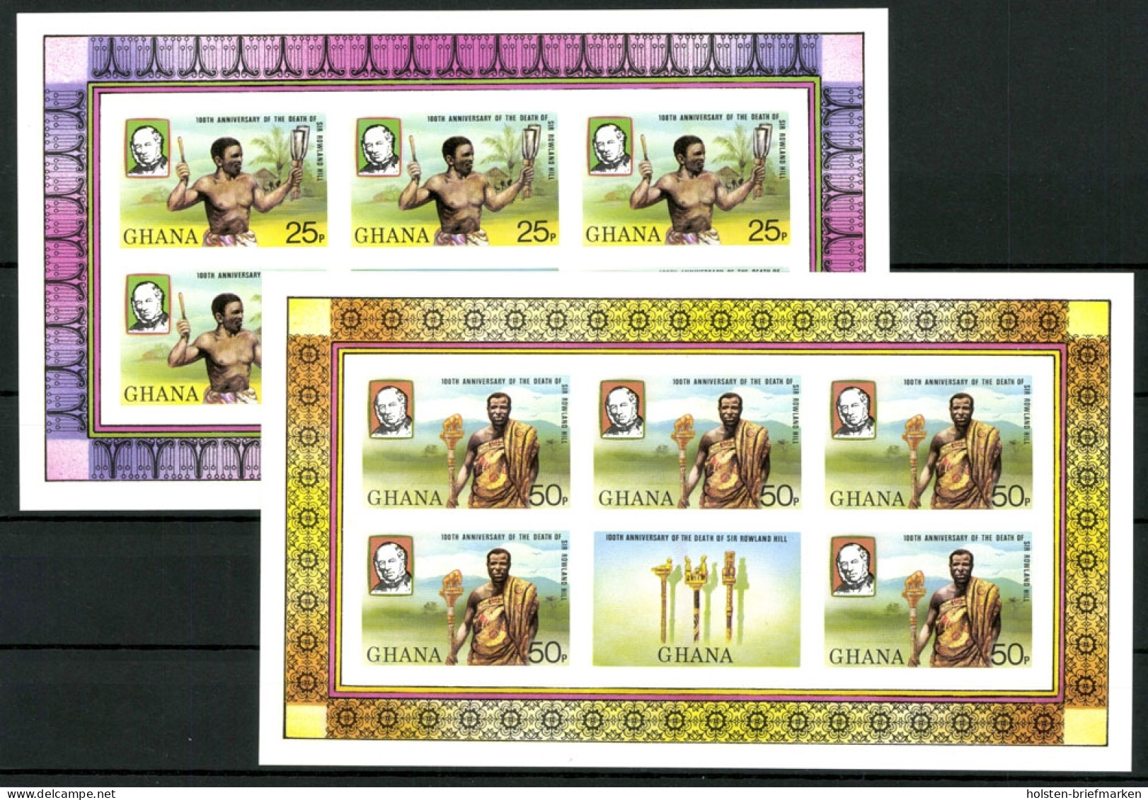 Ghana, MiNr. 817-820 B Kleinbögen, Postfrisch - Ghana (1957-...)