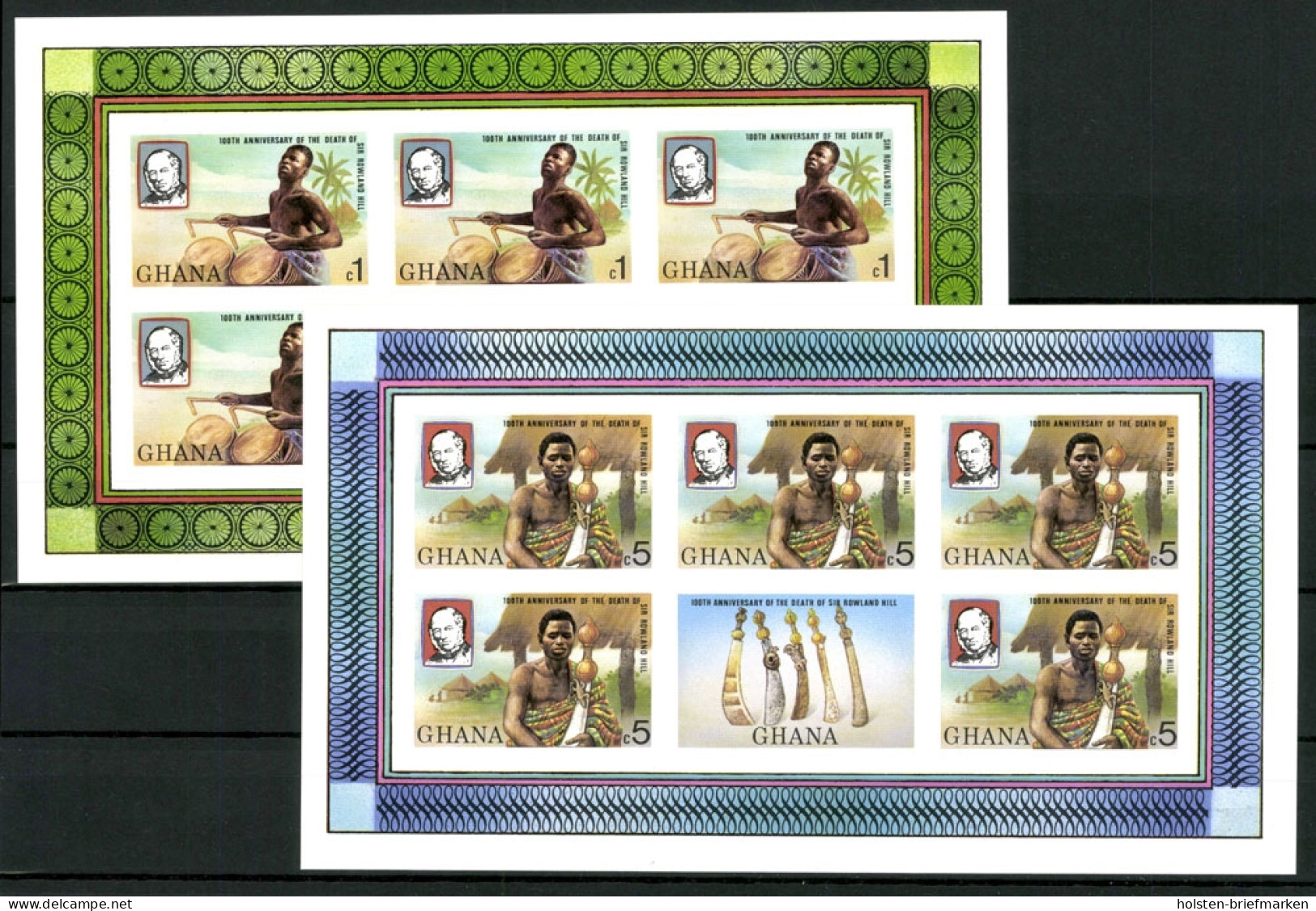 Ghana, MiNr. 817-820 B Kleinbögen, Postfrisch - Ghana (1957-...)