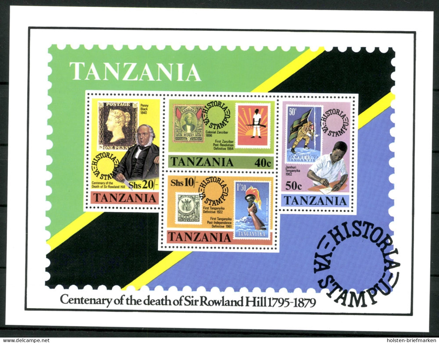 Tamsania, MiNr. Block 20, Postfrisch - Tanzanie (1964-...)