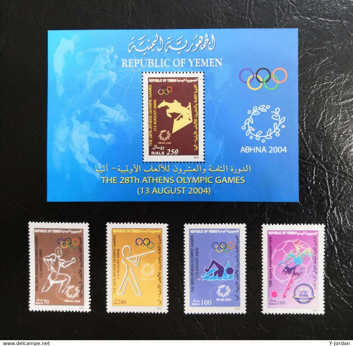 Yemen - The 28th Athens Olympic Games 3 August 2004 (MNH) - Yémen