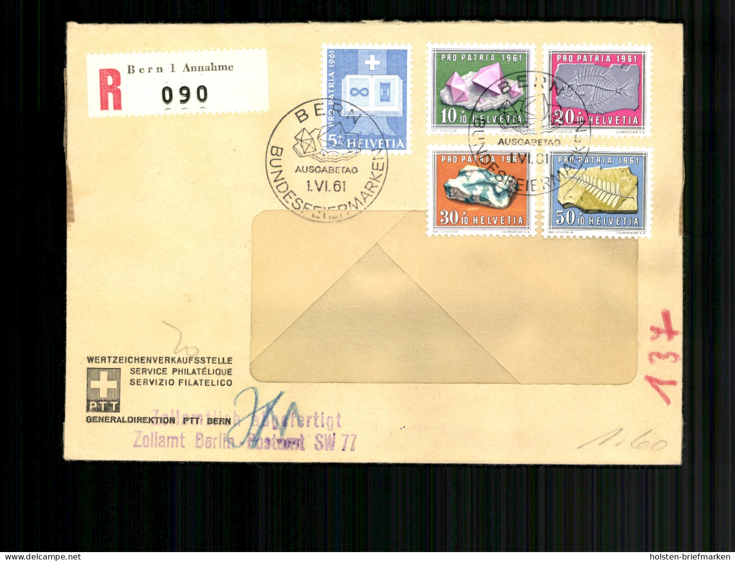 Schweiz, MiNr. 731-735, FDC - Ungebraucht