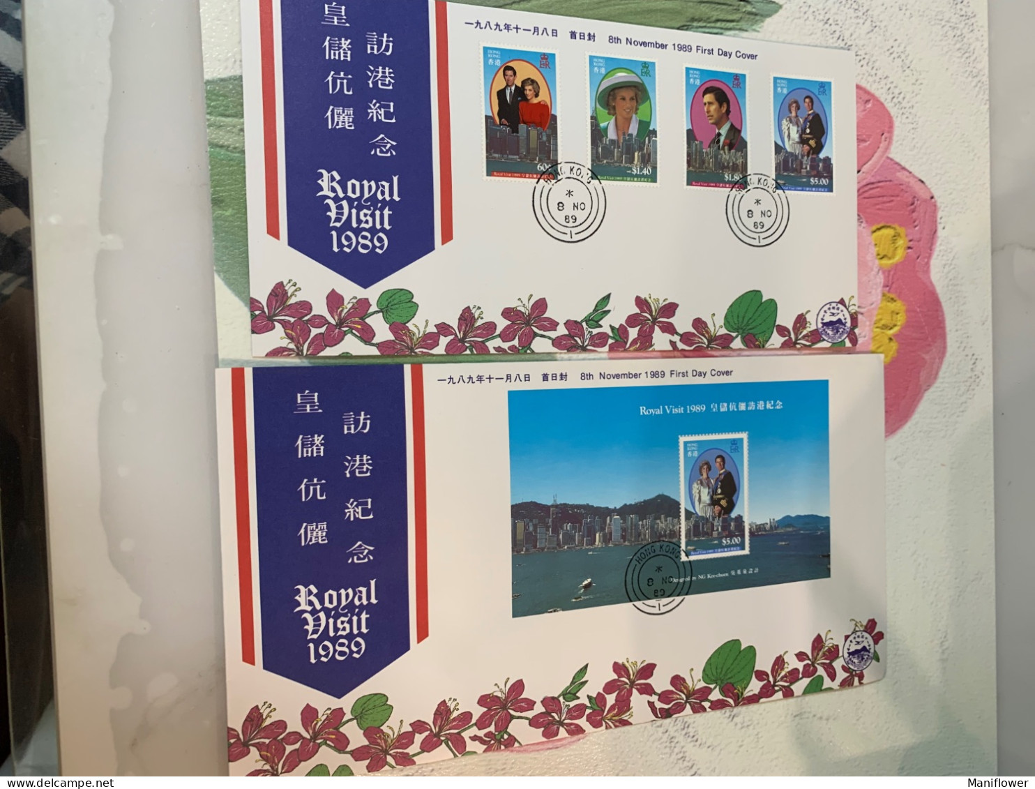 Hong Kong Stamp  中郵會封1989 Royal Visit China Philatelic Association FDC - Briefe U. Dokumente
