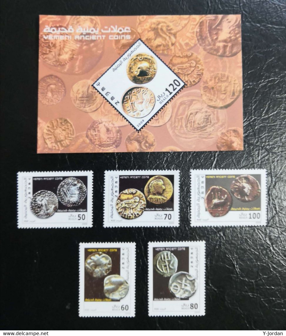 Yemen - Yemeni Ancient Coins 2009 (MNH) - Yémen