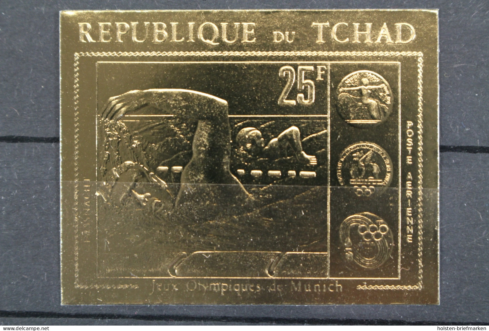 Tschad, MiNr. 416 B, Postfrisch - Tchad (1960-...)