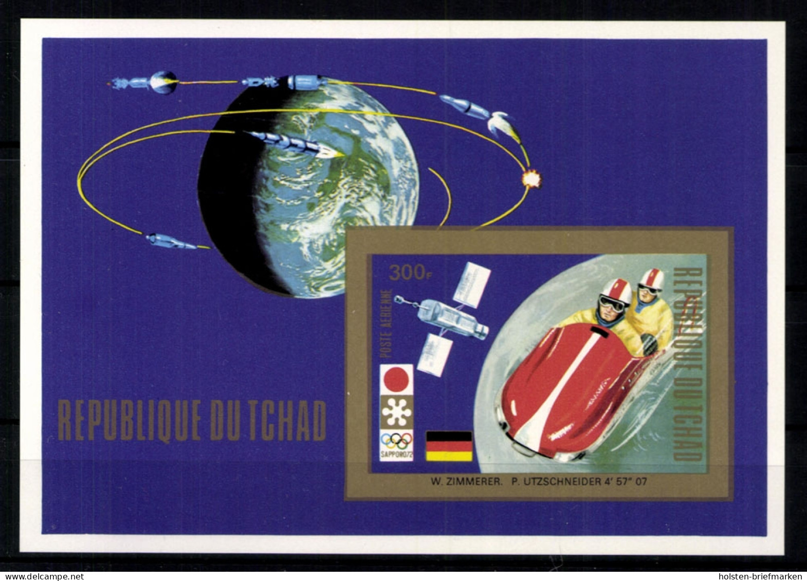 Tschad, MiNr. Block 47 B, Postfrisch - Tschad (1960-...)