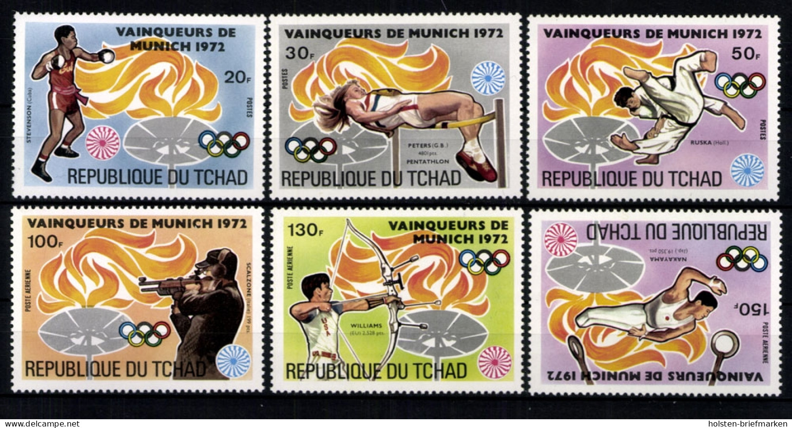 Tschad, MiNr. 627-632, Postfrisch - Chad (1960-...)