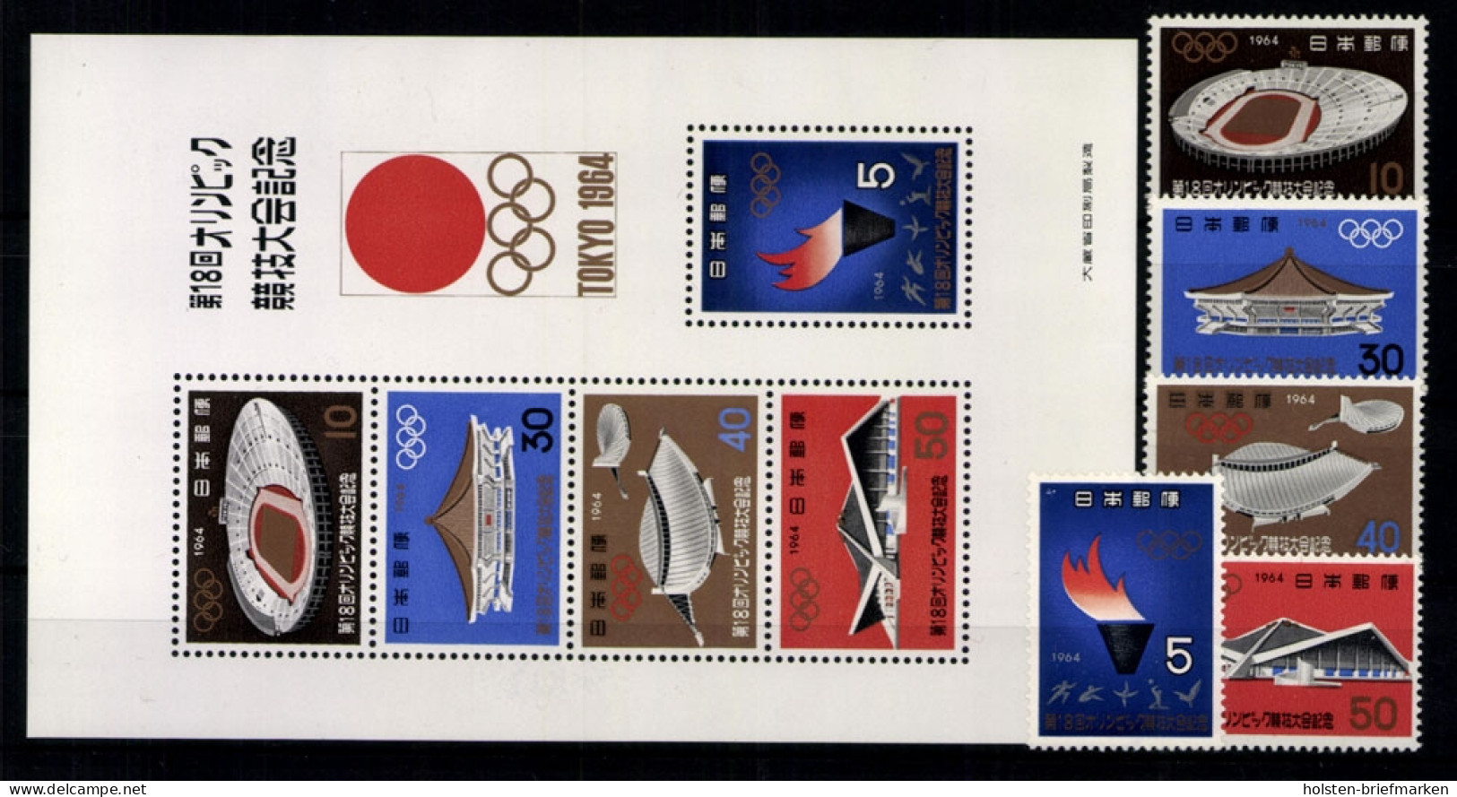 Japan, MiNr. 869-873, Block 73, Postfrisch - Sonstige & Ohne Zuordnung