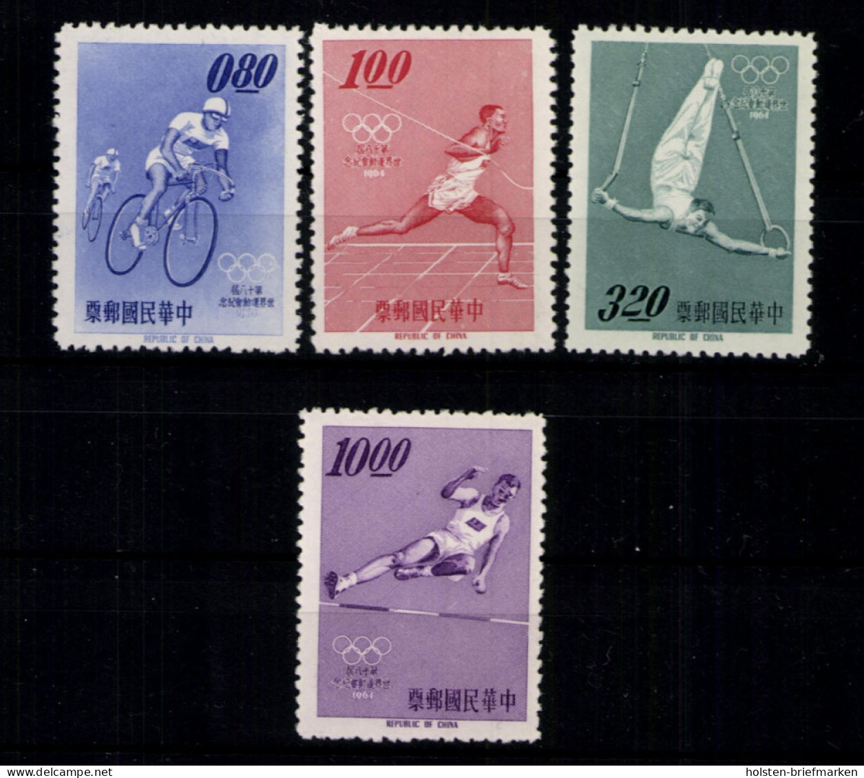 Taiwan, Olympiade, MiNr. 546-549, Ohne Gummierung - Other & Unclassified