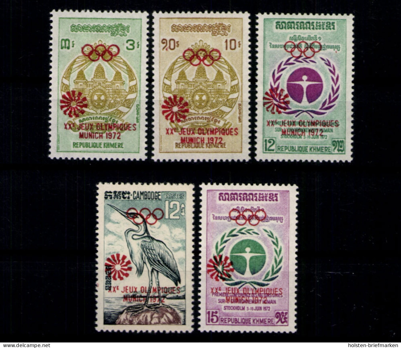 Kambodscha, Olympiade, MiNr. 344-348, Postfrisch - Cambodja