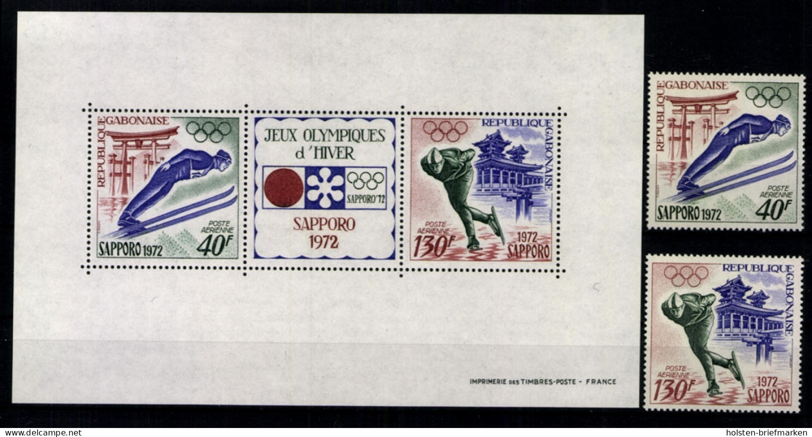 Gabun, MiNr. 454-455, Block 23, Postfrisch - Gabon (1960-...)