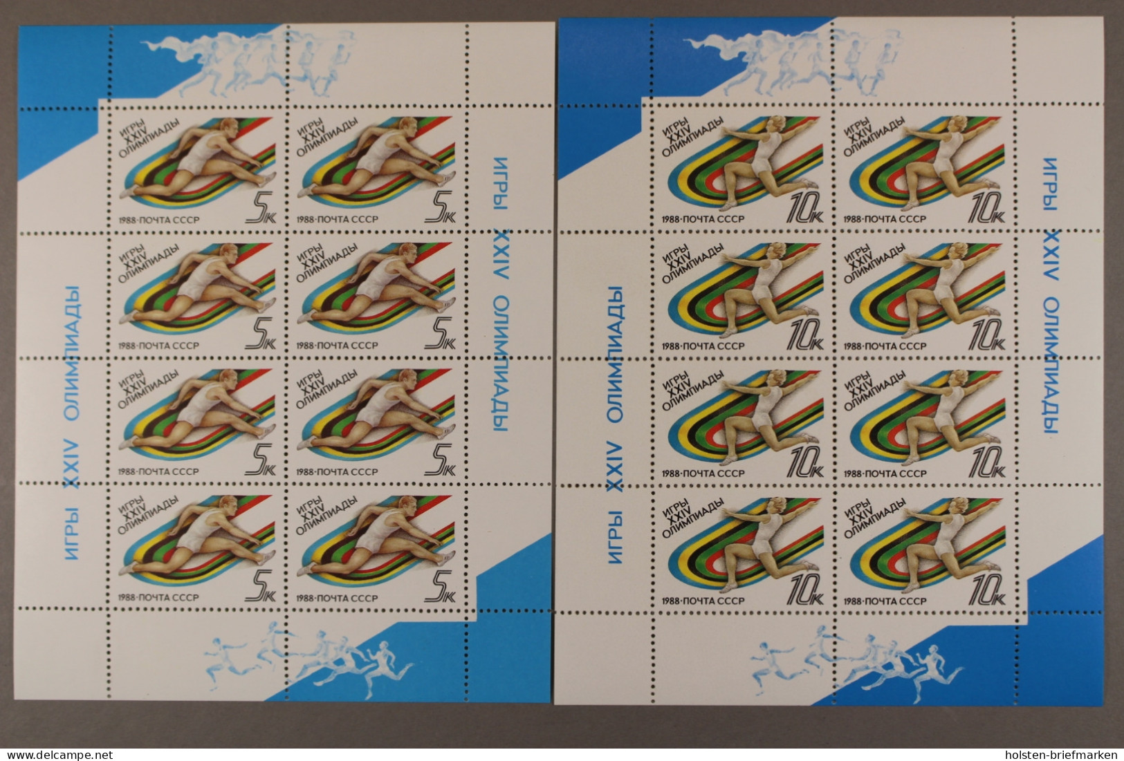 Sowjetunion, MiNr. 5840-5844 Kleinbögen, Postfrisch - Autres & Non Classés