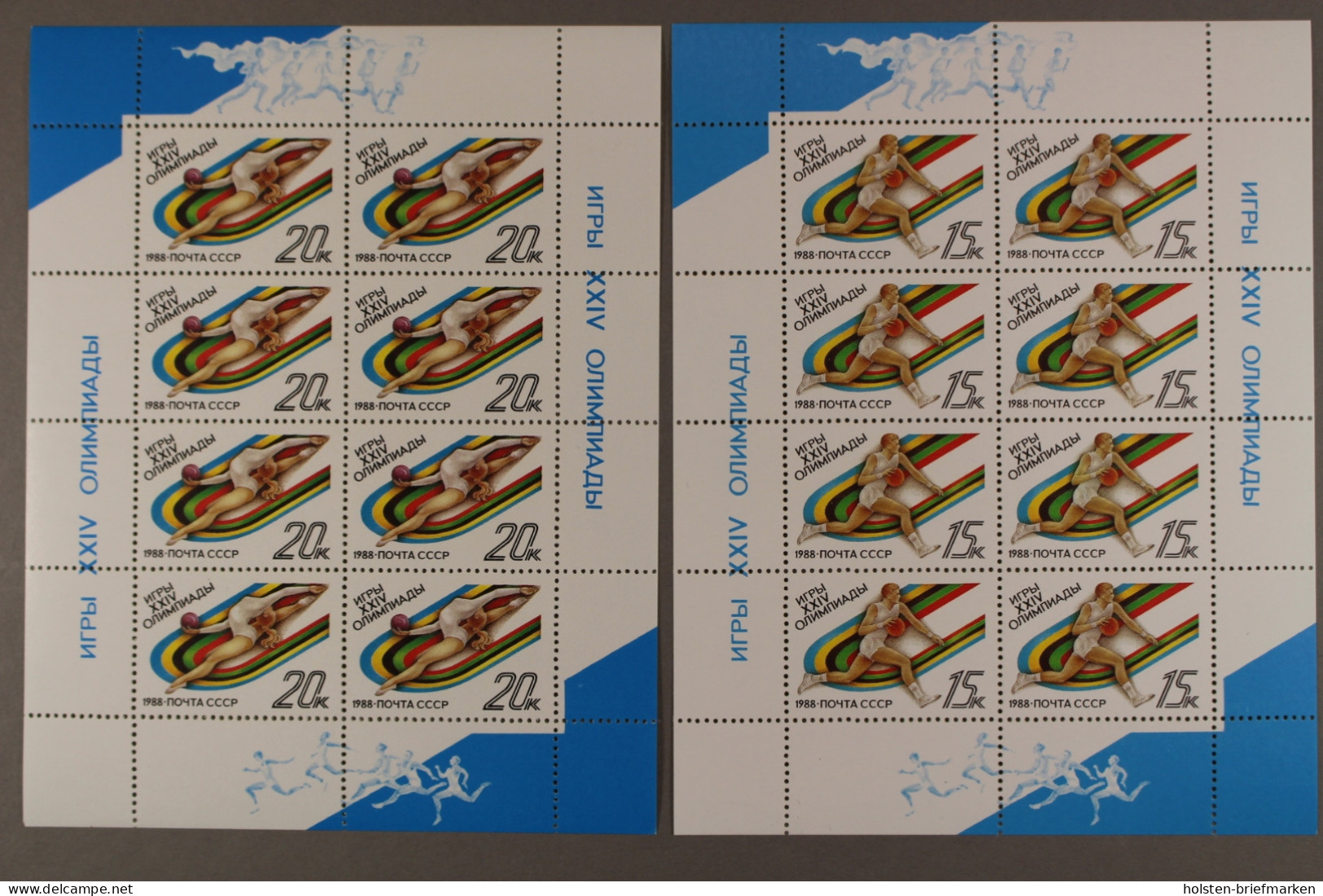 Sowjetunion, MiNr. 5840-5844 Kleinbögen, Postfrisch - Andere & Zonder Classificatie