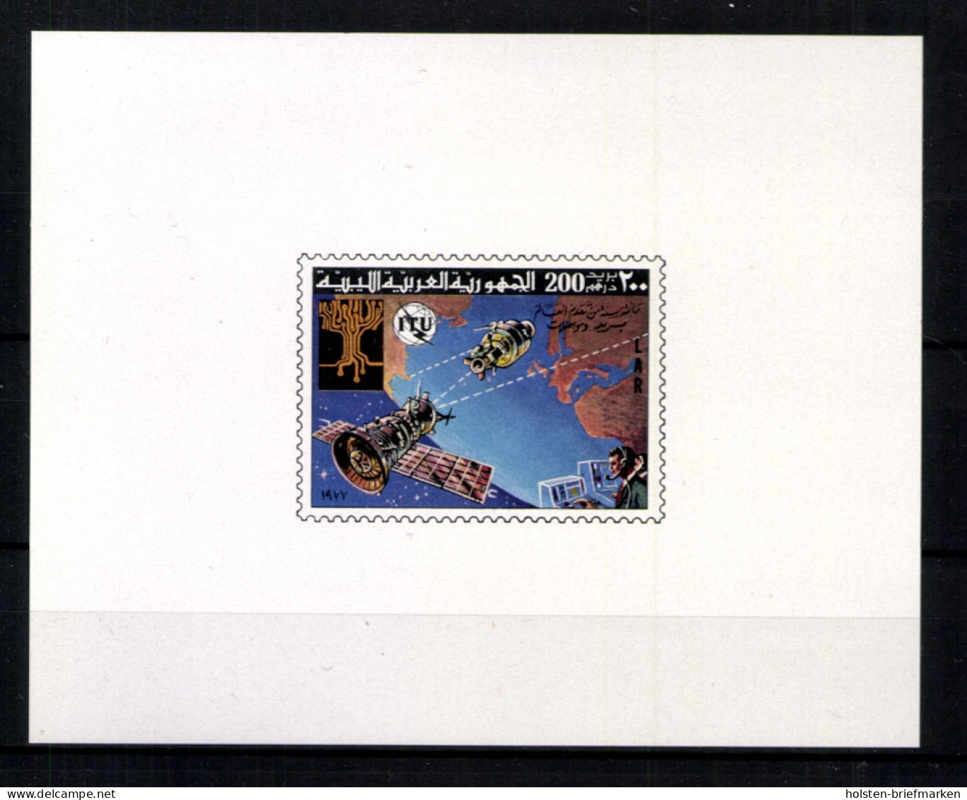 Libyen, MiNr. 590 B, Block, Postfrisch - Libya