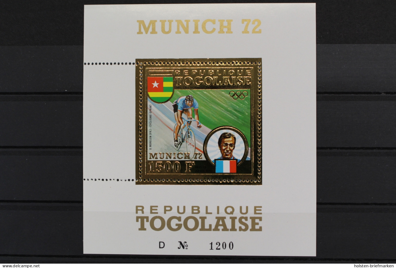 Togo, MiNr. Block 72 A, Postfrisch - Togo (1960-...)