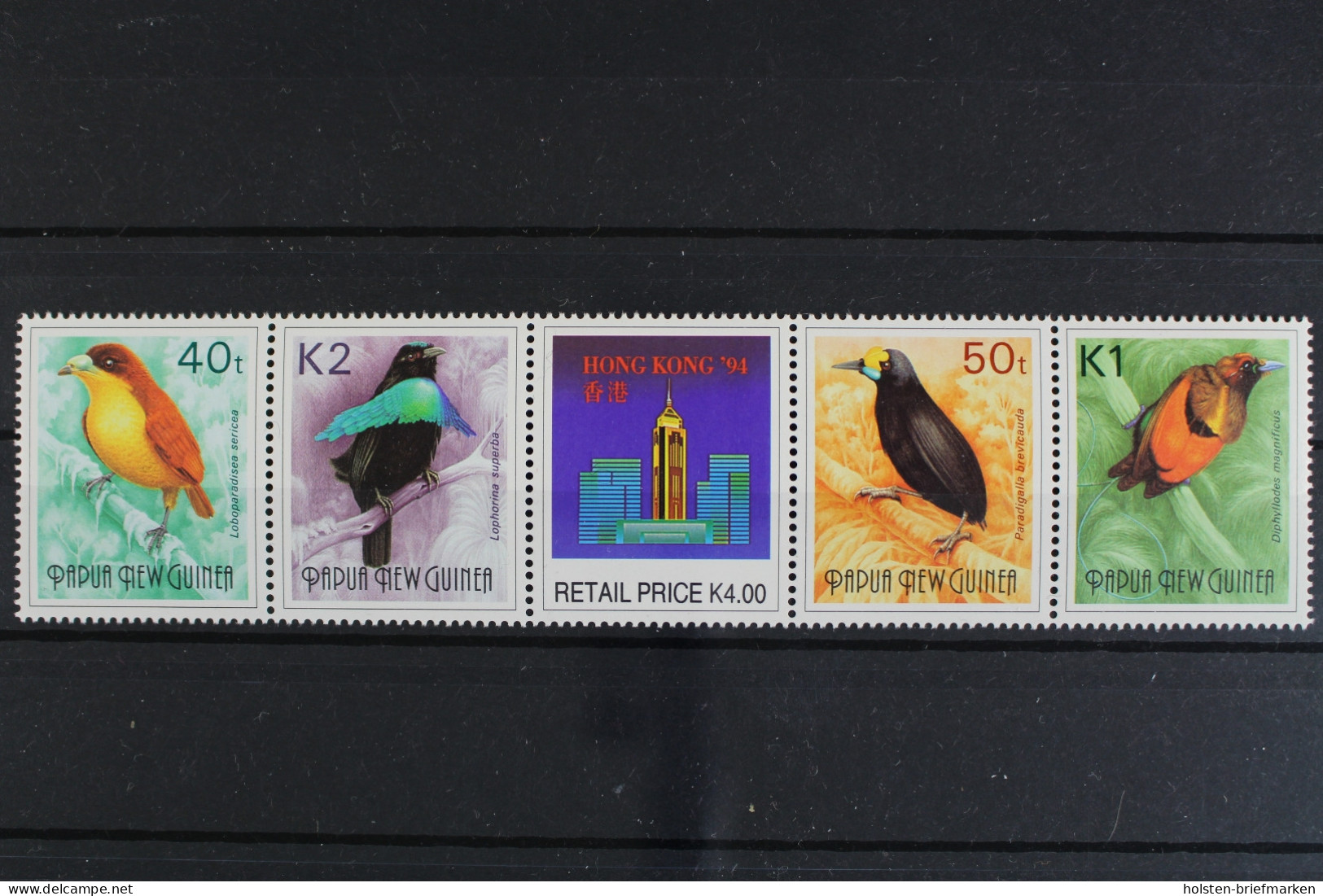 Papua Neuguinea, MiNr. 664-667 ZD, Postfrisch - Papoea-Nieuw-Guinea