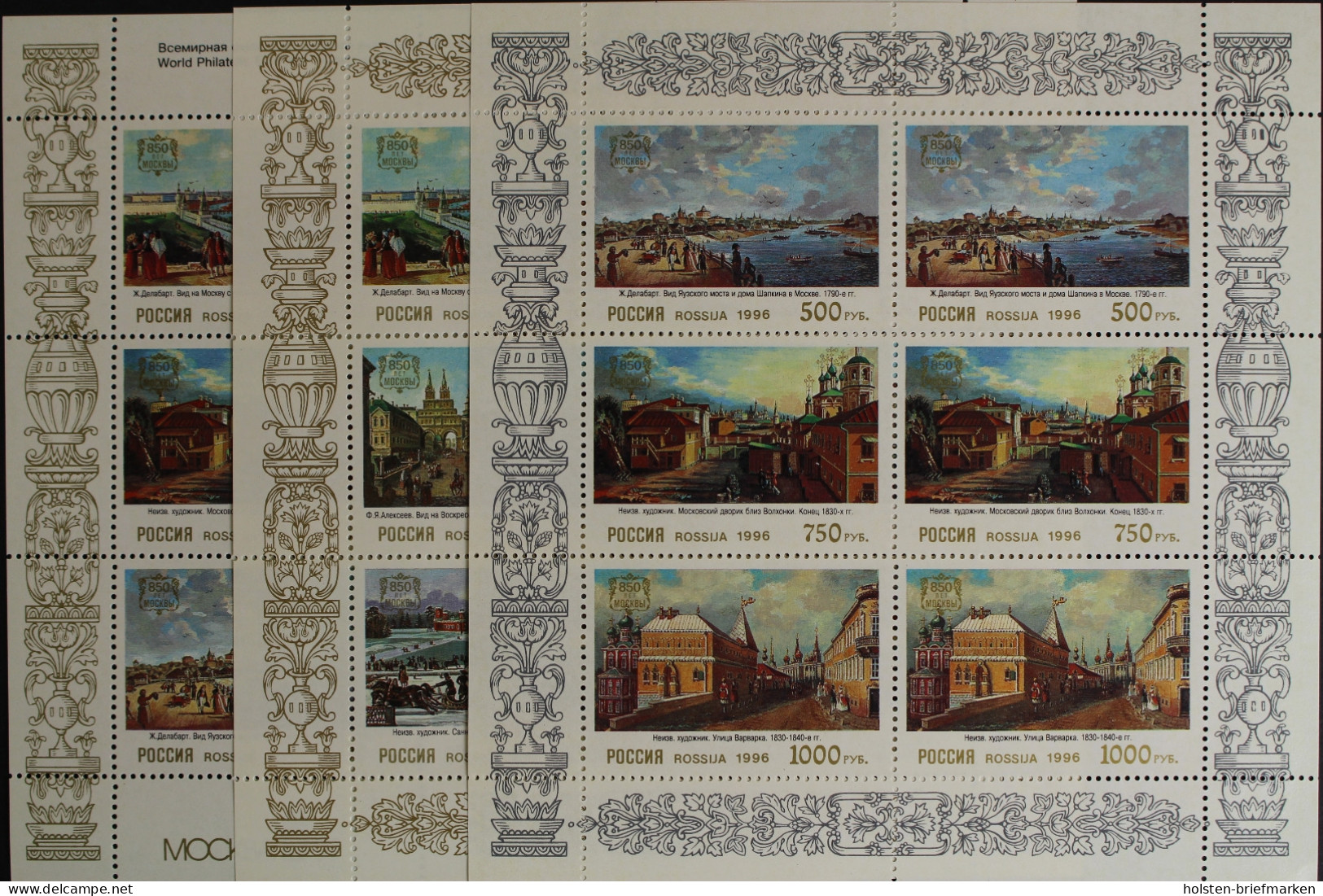 Russland, MiNr. 505-510, 3 Kleinbögen, Postfrisch - Autres & Non Classés