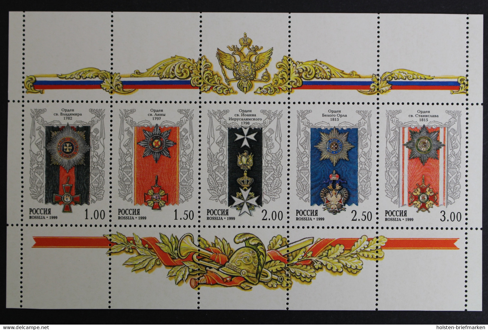 Russland, MiNr. 705-709 Kleinbogen, Postfrisch - Andere & Zonder Classificatie