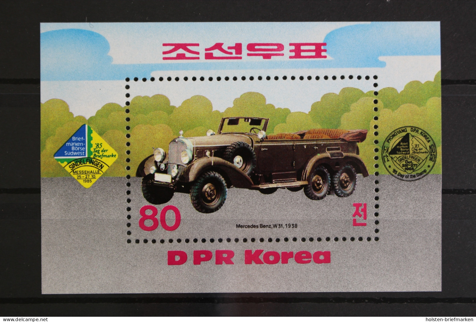 Korea - Nord, MiNr. Block 207, Postfrisch - Korea, North