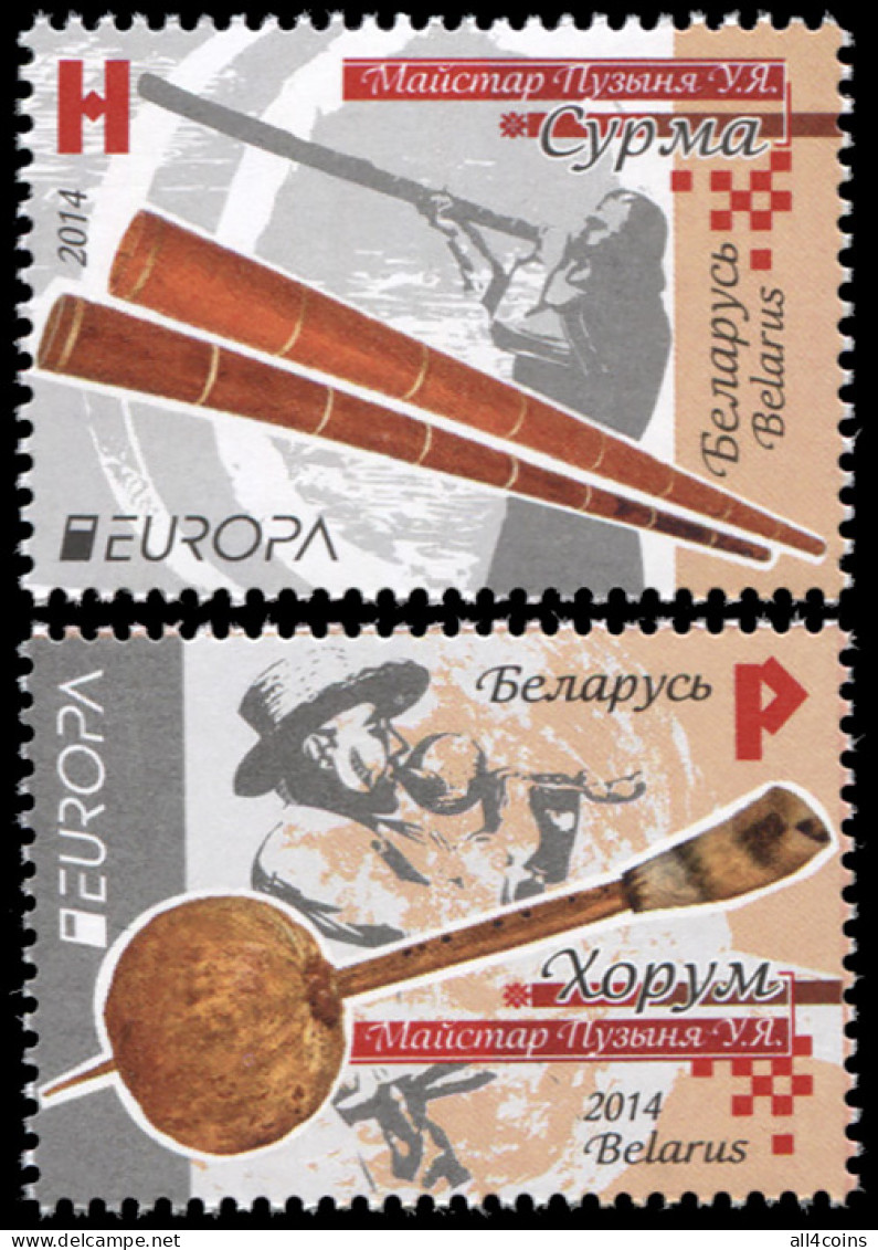 Belarus 2014. Europa - Musical Instruments (MNH OG) Set Of 2 Stamps - Wit-Rusland