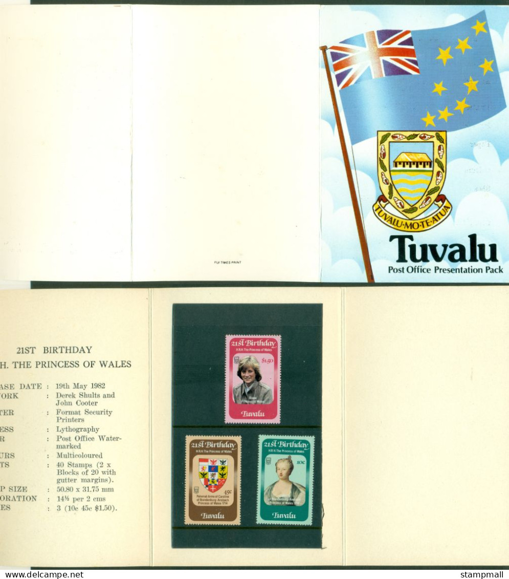 Tuvalu 1982 Princess Diana 21st Birthday Presentation Pack POP - Tuvalu