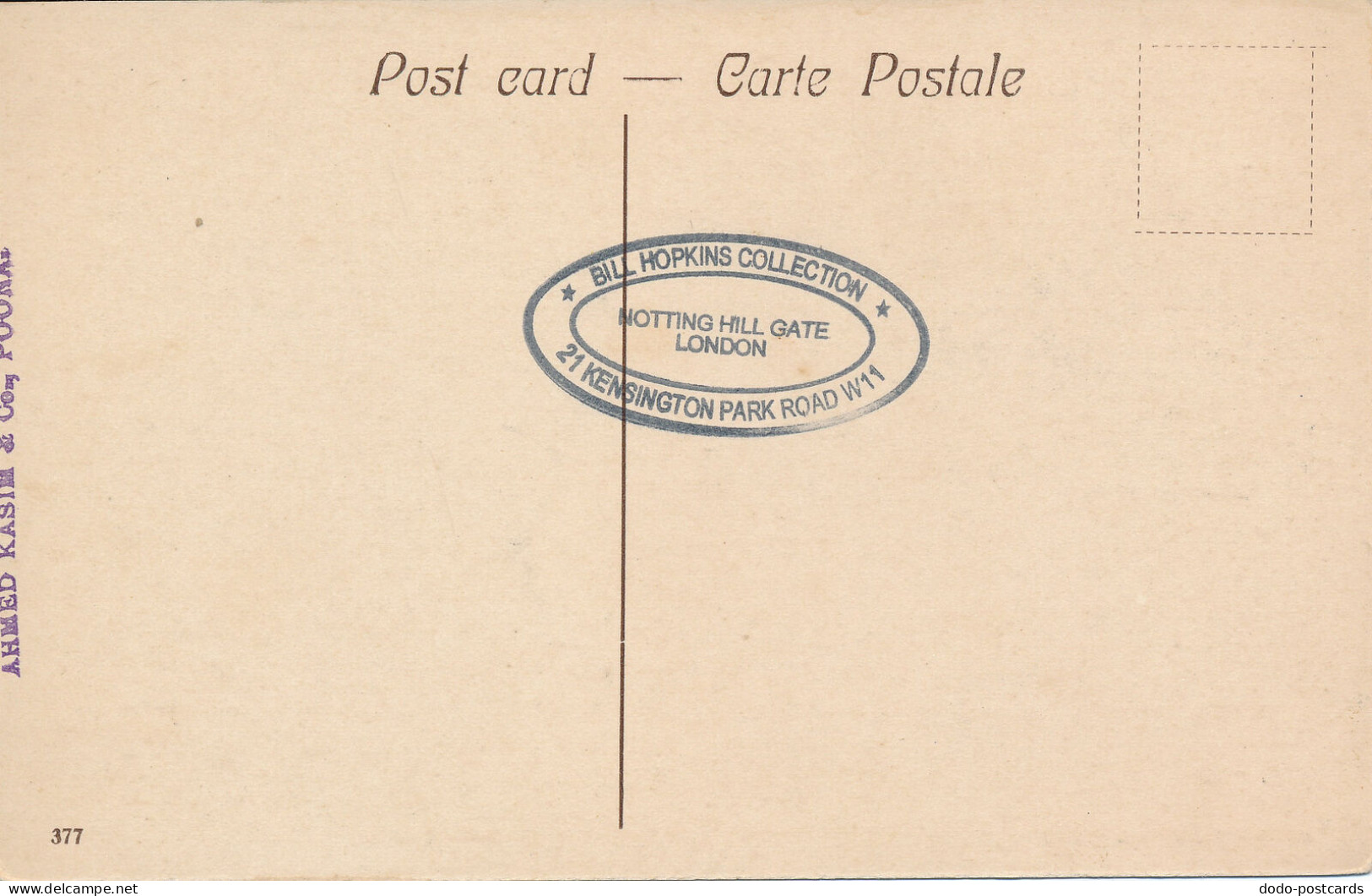 PC42466 Military Prison. Trimulgherry. Ahmed Kasim. B. Hopkins - Monde