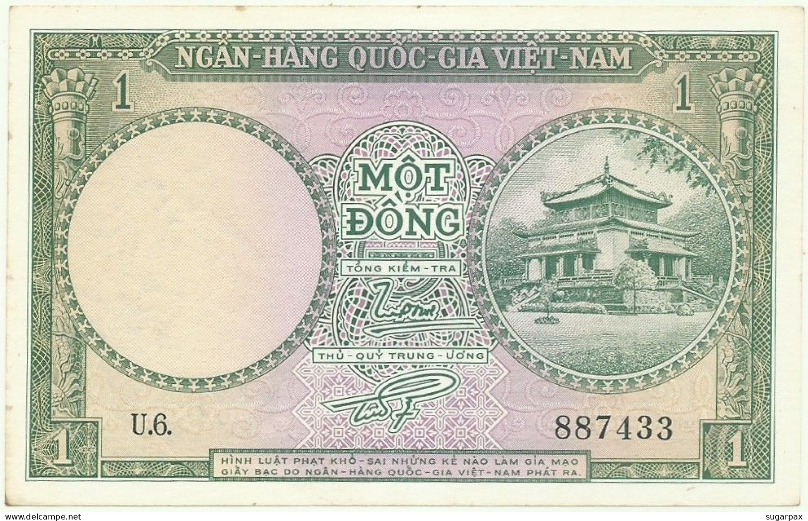 SOUTH VIET NAM - 1 DONG - ND ( 1956 ) - P 1 - AUnc. - SÉRIE U.6. - Temple - VIETNAM - Vietnam