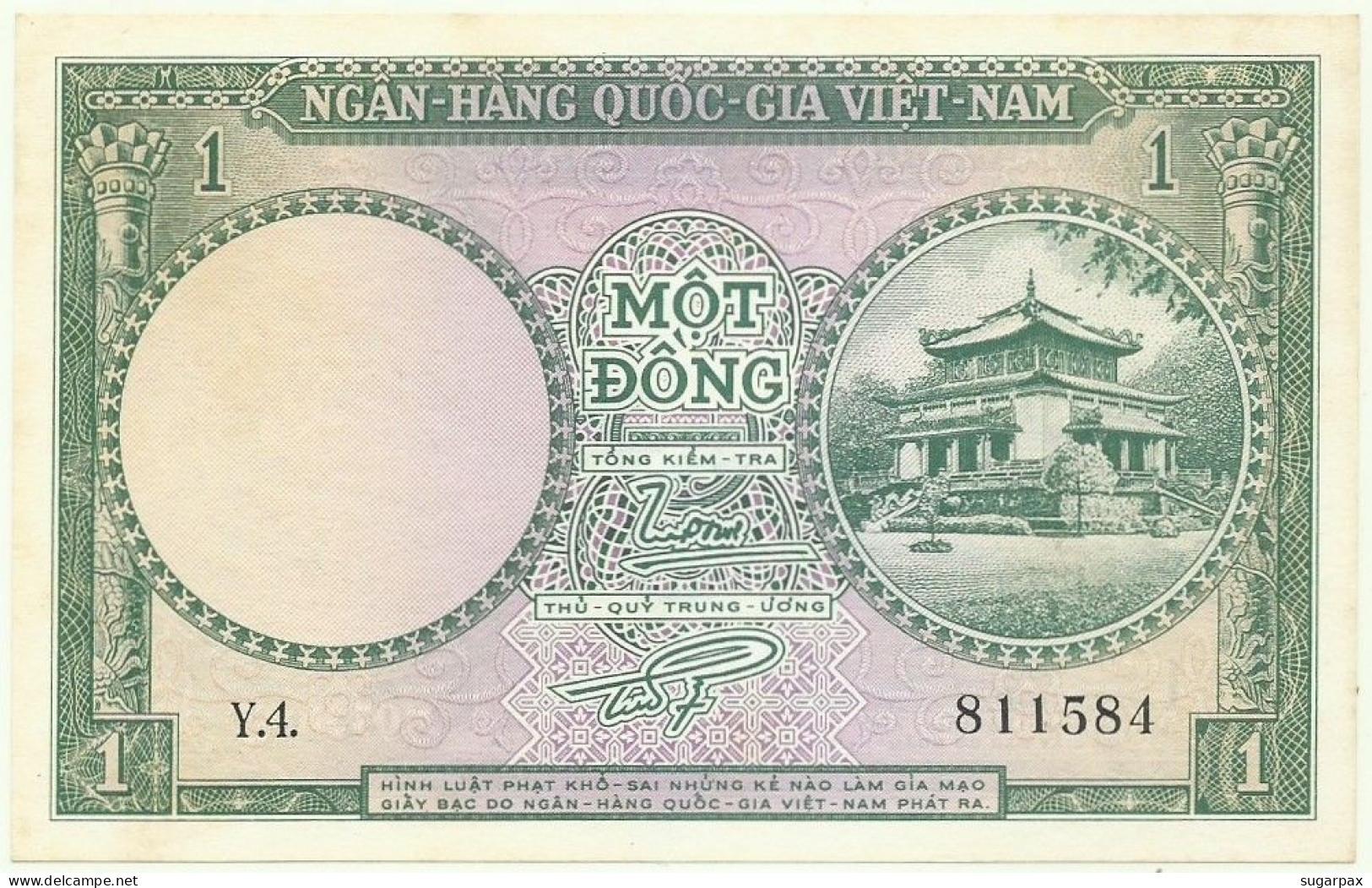 SOUTH VIET NAM - 1 DONG - ND ( 1956 ) - P 1 - Unc. - SÉRIE Y.4. - Temple - VIETNAM - Vietnam