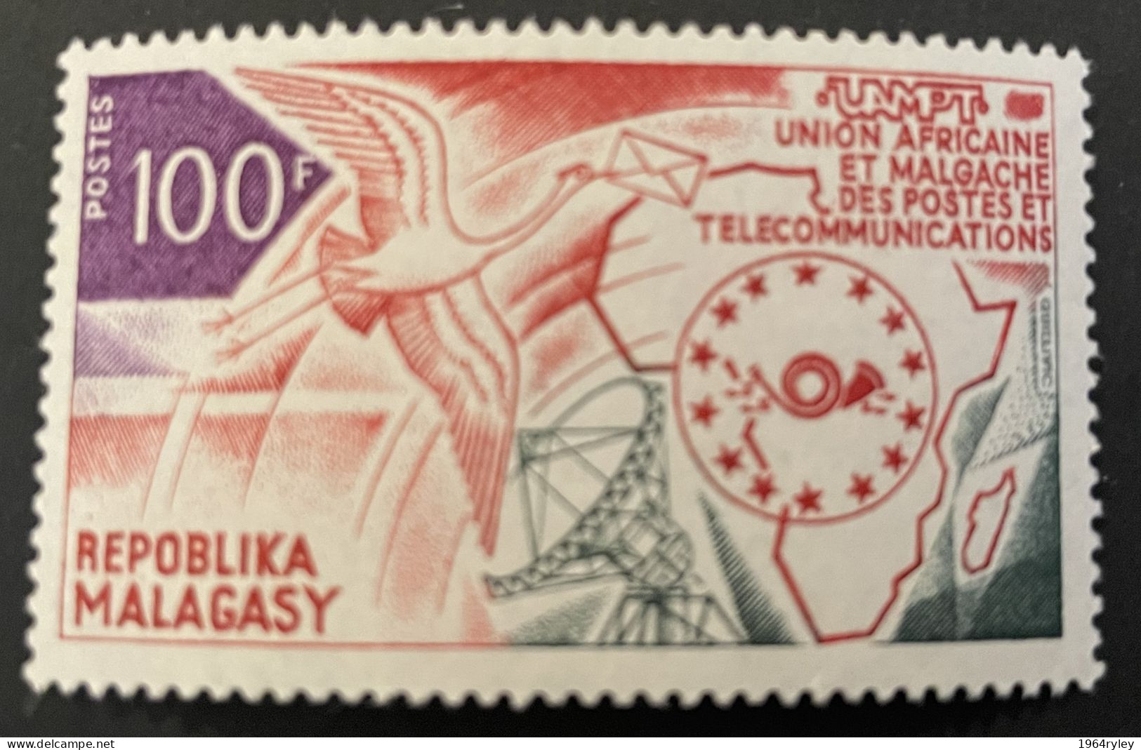 MADAGASCAR  - MNH** - 1973 - # 535 - Madagascar (1960-...)