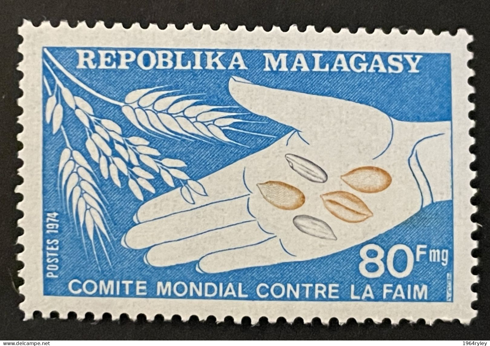 MADAGASCAR  - MNH** - 1974 - # 546 - Madagascar (1960-...)