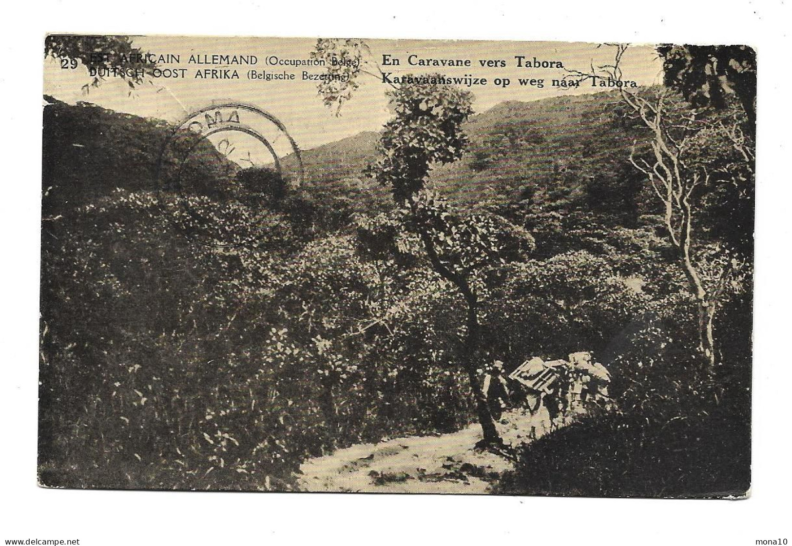 Congo Belge;  Kigoma -Est Africain Allemand; Occupation Belge, Timbre Et Entier Postal - 1918 - Recommandé - Stamped Stationery