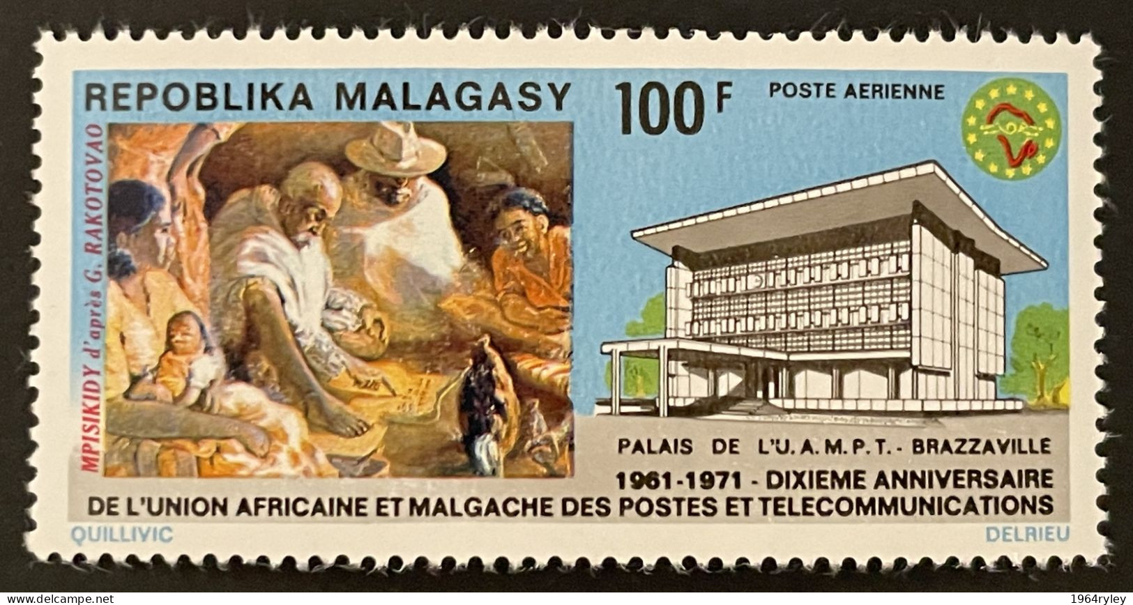 MADAGASCAR  - MNH** - 1971 - #  PA 117 - Madagascar (1960-...)