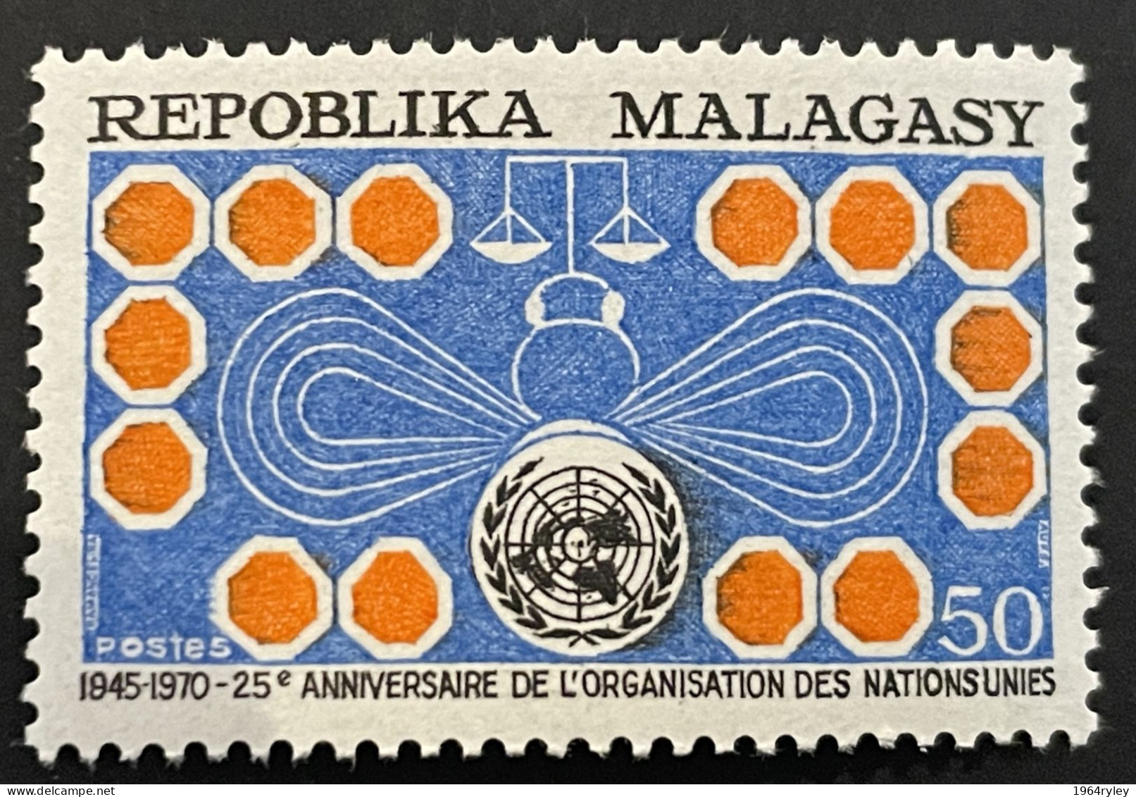 MADAGASCAR  - MH* - 1970 - # 475 - Madagascar (1960-...)