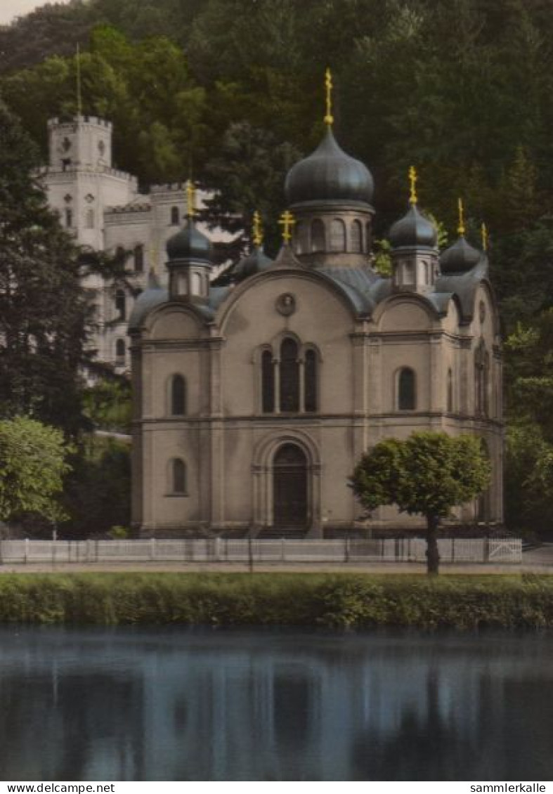 33382 - Bad Ems - Russische Kirche - Ca. 1980 - Bad Ems