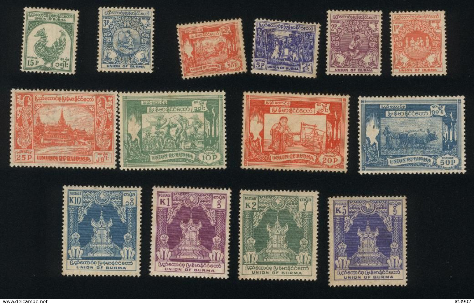 BURMA-MYANMAR STAMP 1954 ISSUED INDEPENDENCE DAY CIVIL COMPLETE SET, MNH - Myanmar (Burma 1948-...)