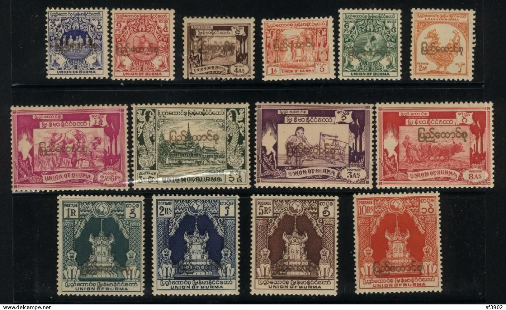 BURMA-MYANMAR STAMP 1949 ISSUED PHYTHAUNGHSU OVERPRINT COMPLETE SET, MNH - Myanmar (Birmanie 1948-...)