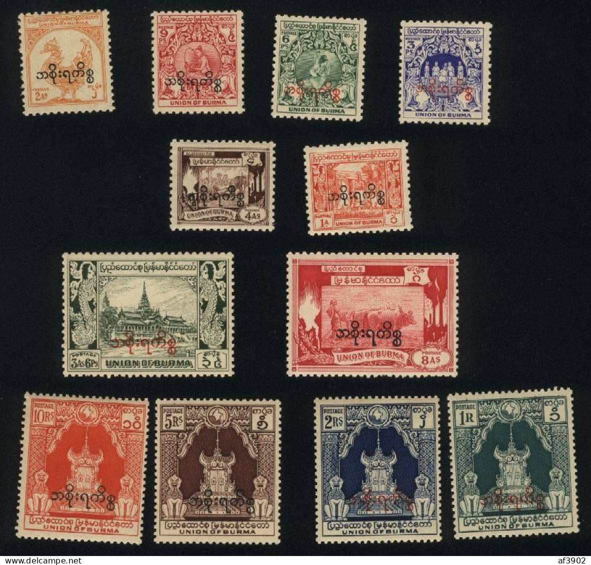 BURMA-MYANMAR STAMP 1949 ISSUED INDEPENDENCE DAY SERVICE COMPLETE SET, MNH - Myanmar (Birma 1948-...)