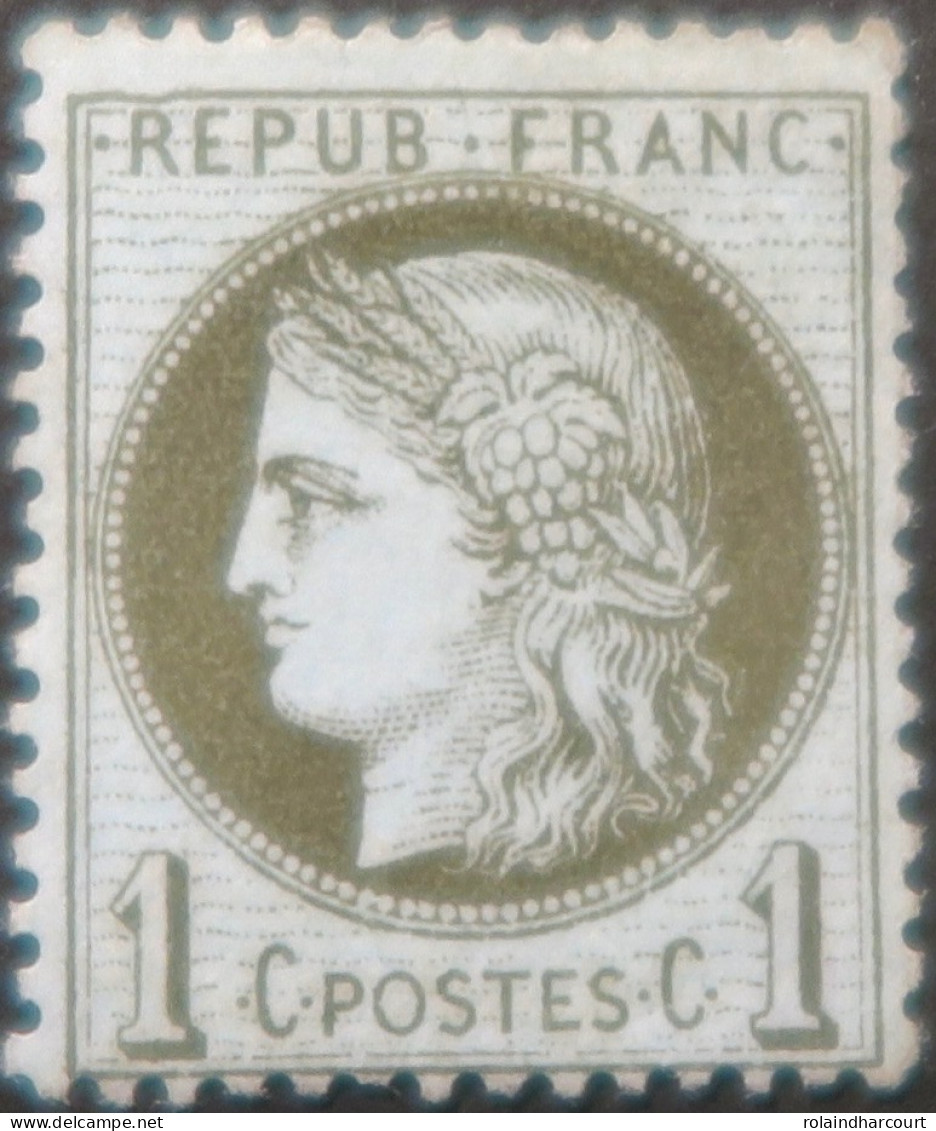 X1075 - FRANCE - CERES N°50 NEUF(*) - 1871-1875 Cérès