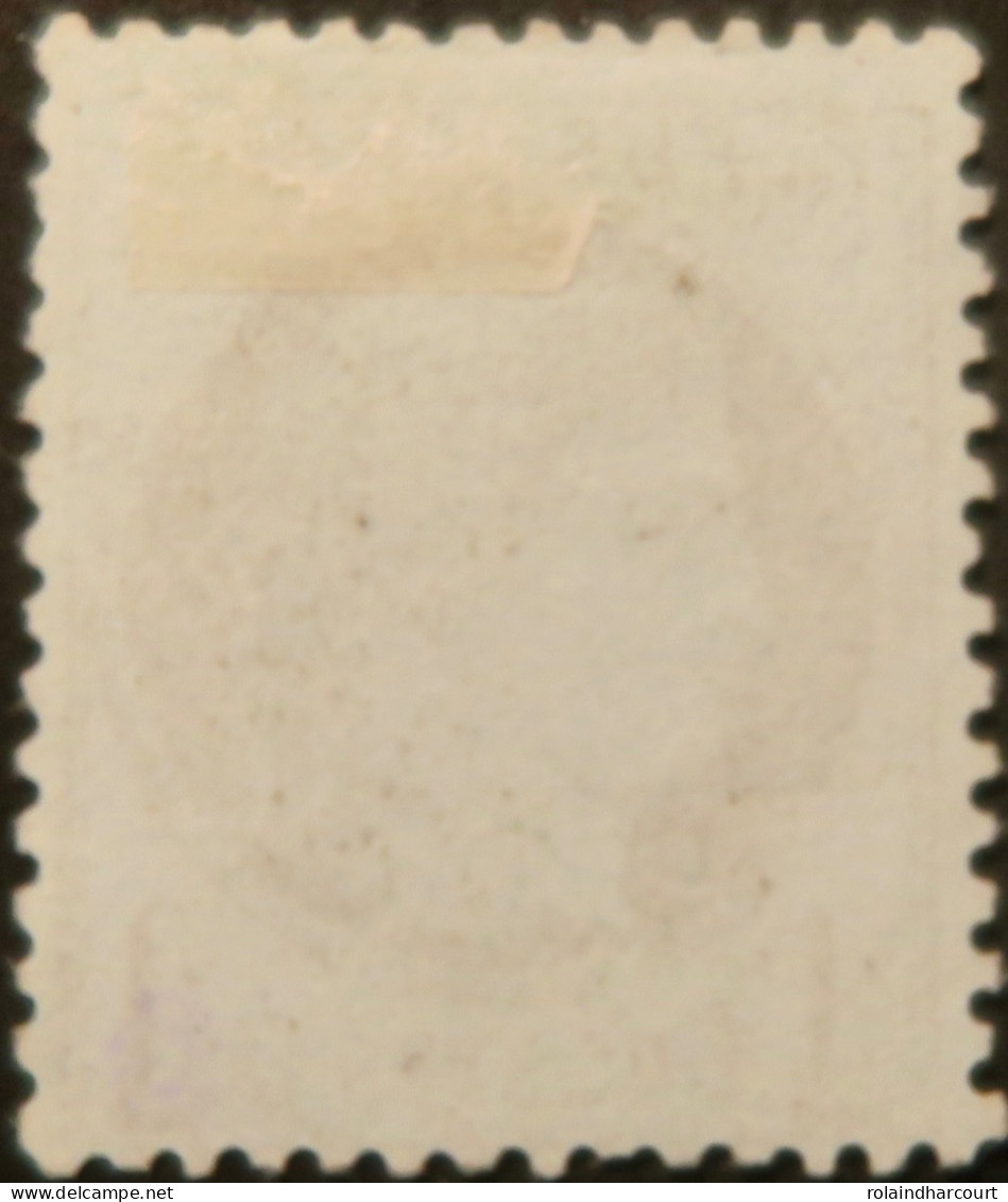 X1075 - FRANCE - CERES N°50 NEUF(*) - 1871-1875 Cérès