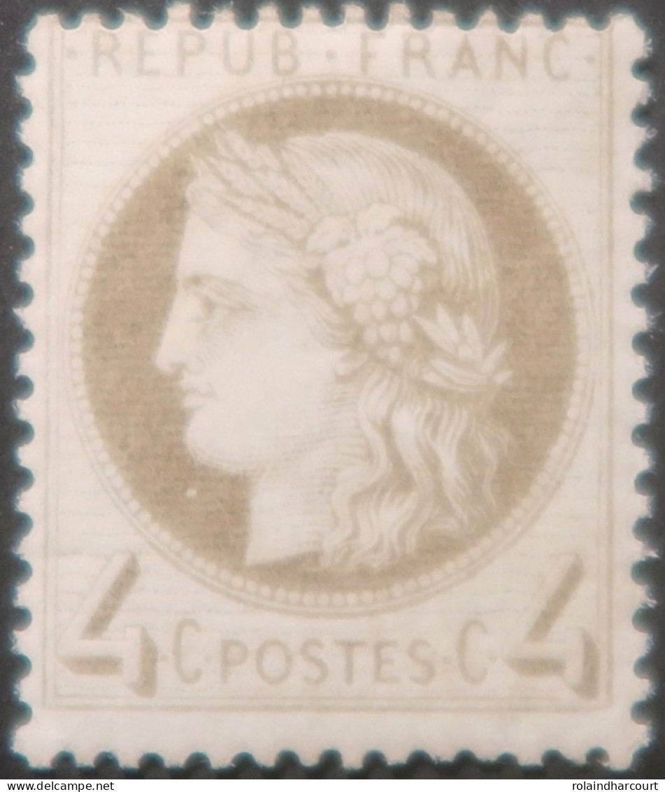 X1081 - FRANCE - CERES N°51 NEUF* - Cote (2024) : 500,00 € - 1871-1875 Cérès