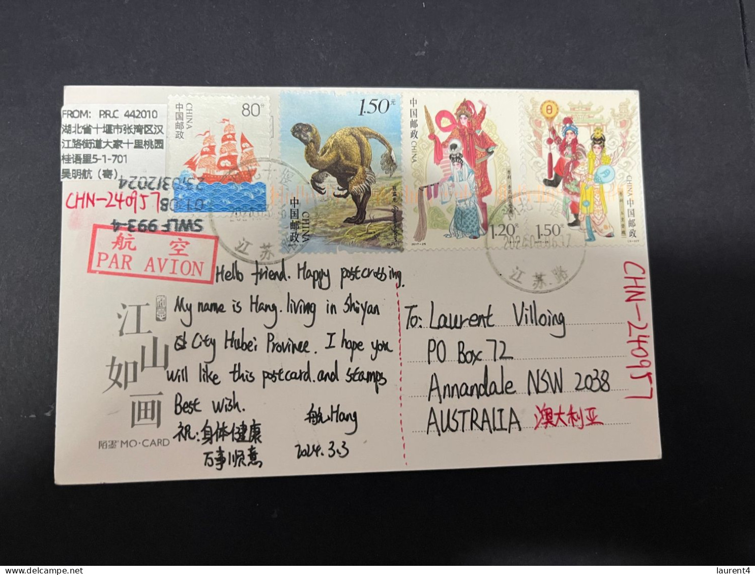 29-3-2024 (4 Y 23) China - (posted To Australia 2024) Art (with Dinosaur & Other Stamps) - Cina