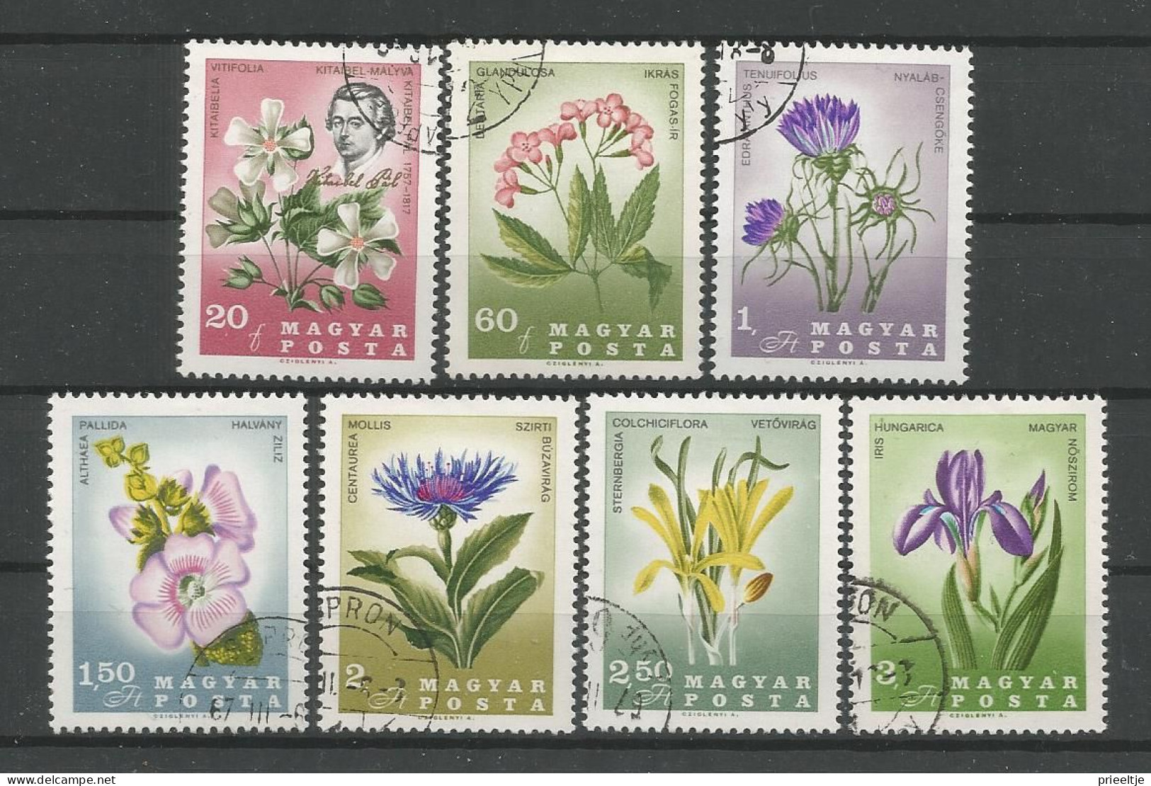 Hungary 1967 Flowers Y.T. 1880/1886 (0) - Oblitérés