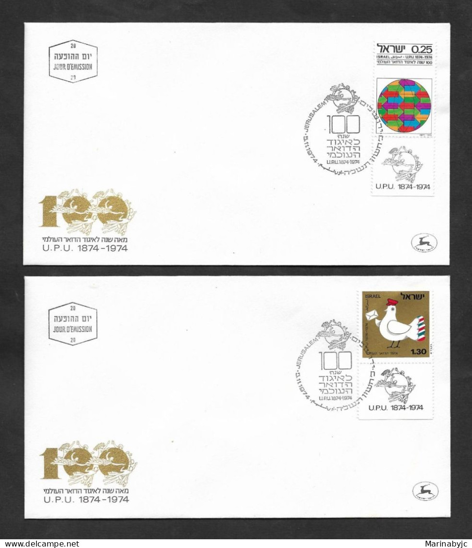 SE)1974 ISRAEL 2 FIRST DAY COVERS, CENTENARY OF THE UNIVERSAL POSTAL UNION UPU, GLOBE & MESSENGER HEN, XF - Andere & Zonder Classificatie