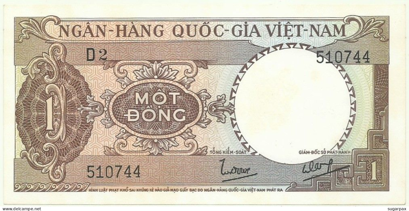 SOUTH VIET NAM - 1 DONG - ND ( 1964 ) - P 15 - Unc. - SÉRIE D 2 - VIETNAM - Vietnam