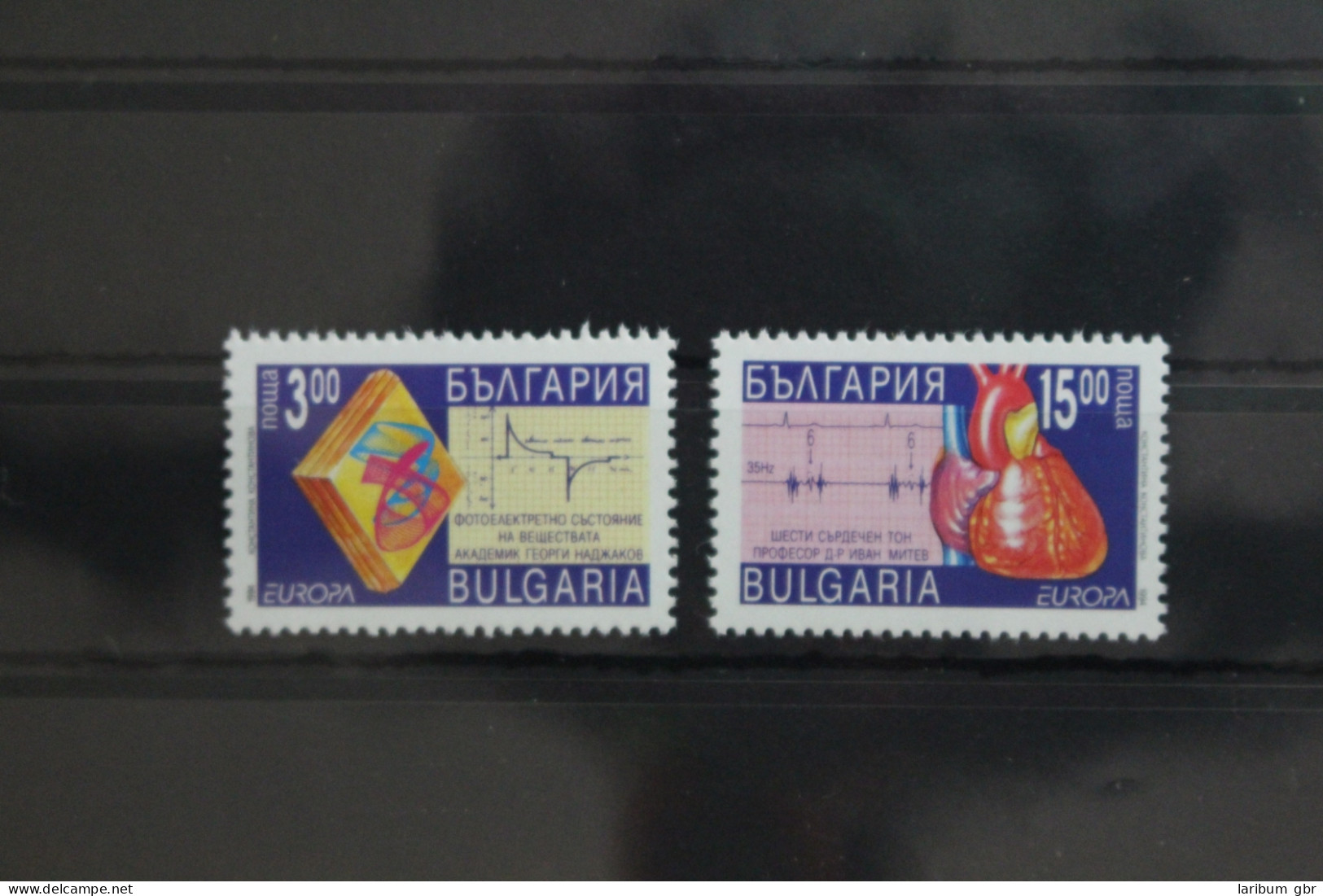 Bulgarien 4121-4122 Postfrisch #TE198 - Autres & Non Classés