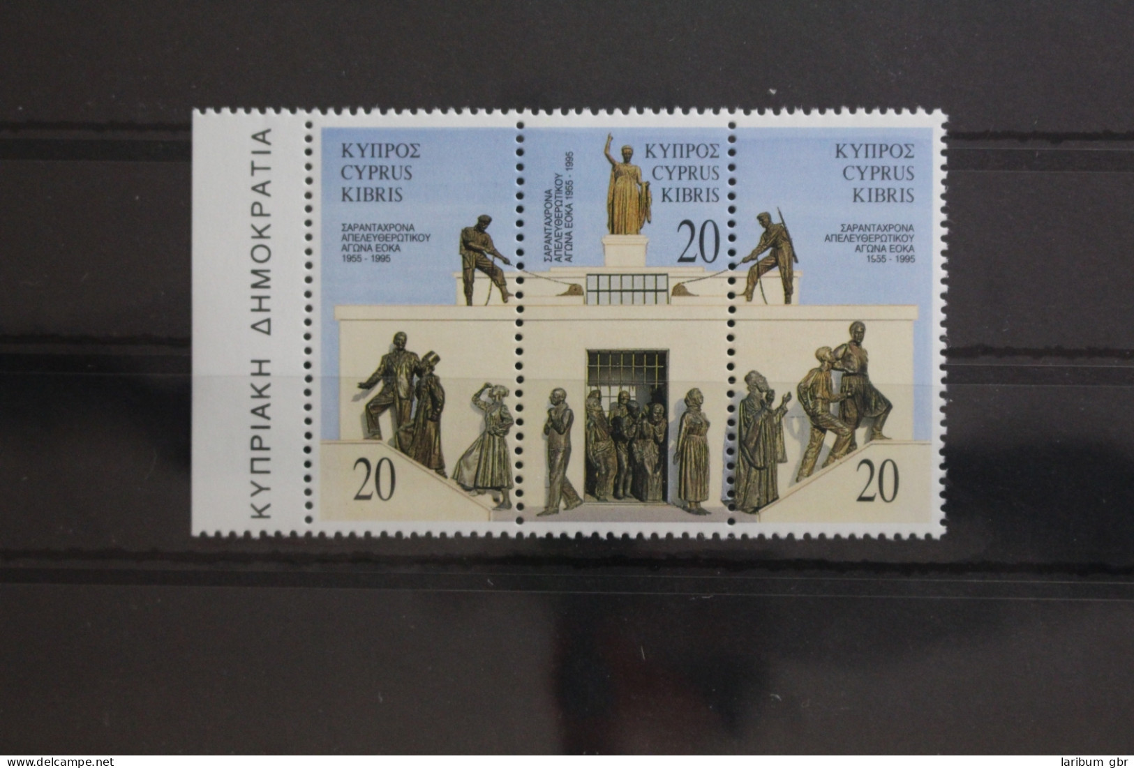 Zypern 851-853 Postfrisch #TE153 - Used Stamps