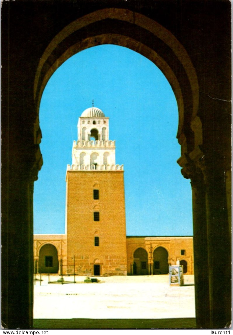 29-3-2024 (4 Y 24) Tunisia (posted To France) Kairouan Mosque - Islam