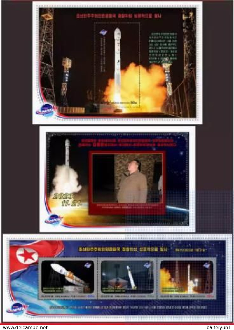 2023 North Korea Stamps The Launch Spy Satellite- Malligyong-1  Three S/S - Corée Du Nord